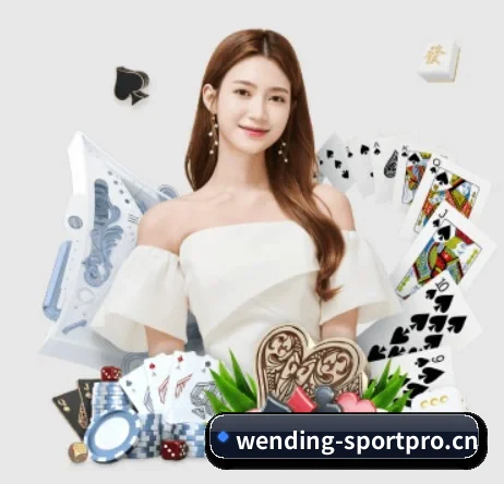 问鼎娱乐sportpro APP